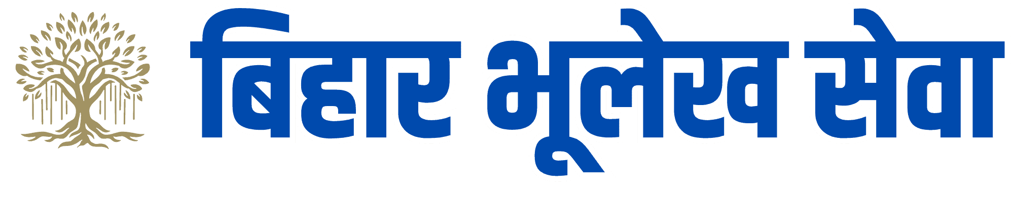 Bihar Bhulekh